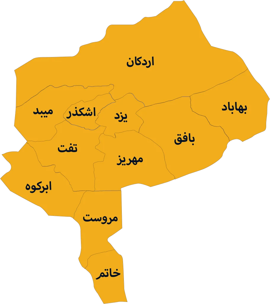 مناطق تحت پوشش یزدبار در یزد - نقشه استان یزد